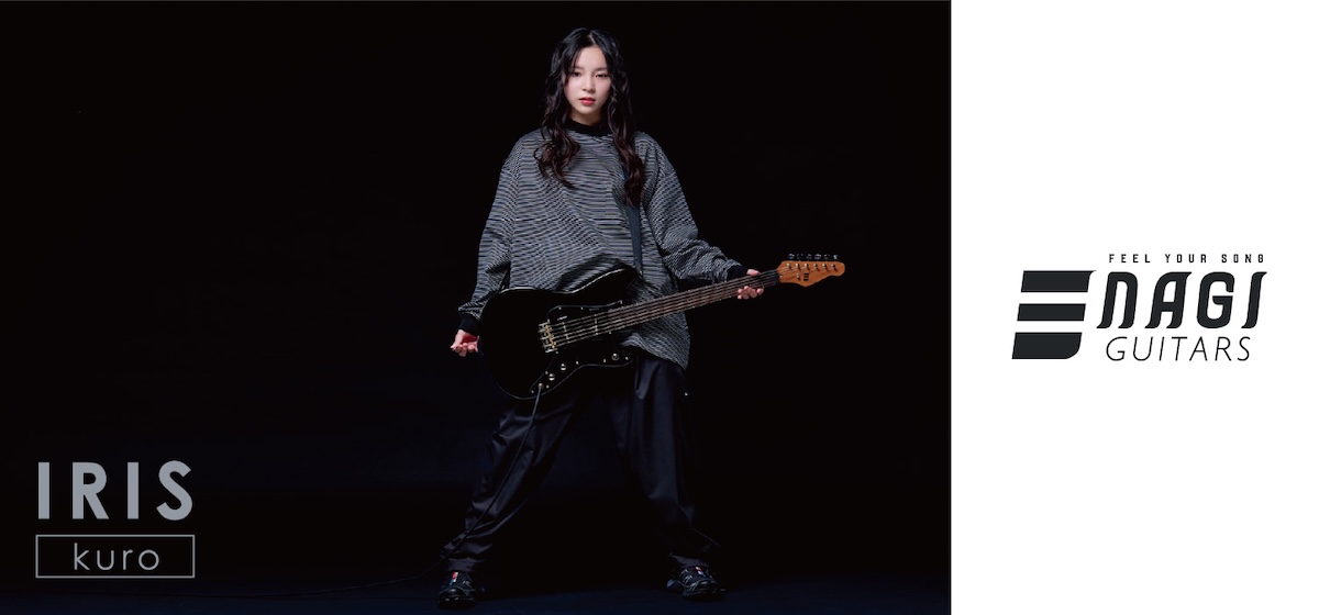 NAGI GUITARS  IRIS kuro